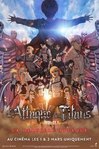 Attack on Titan: THE LAST ATTACK - Posters