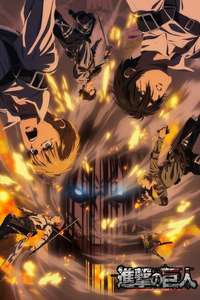 Attack on Titan: THE LAST ATTACK - Posters
