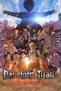 Attack on Titan: THE LAST ATTACK - Posters