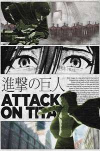 Attack on Titan: THE LAST ATTACK - Posters