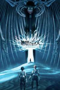 Attack on Titan: THE LAST ATTACK - Posters