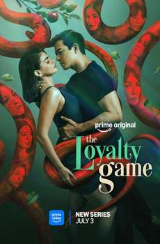 The Loyalty Game