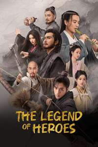 The Legend of Heroes - Posters