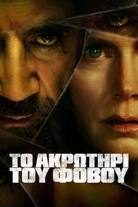 Miniseries - Posters