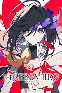 THE RIBBON HERO - Posters