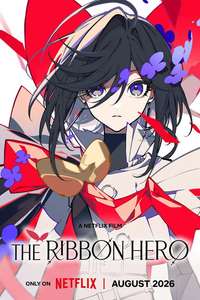 THE RIBBON HERO - Posters