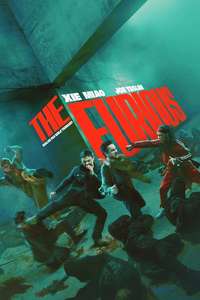 The Furious - Posters