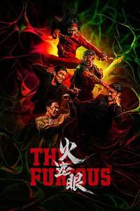 The Furious - Posters