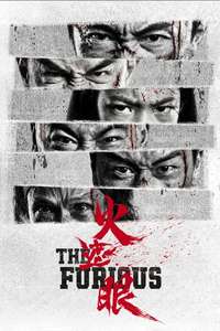 The Furious - Posters