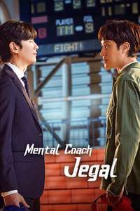 Mental Coach Jegal - Posters