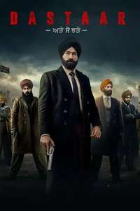 Dastaar - Posters