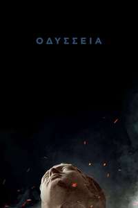 The Odyssey - Posters