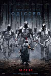 The Odyssey - Posters