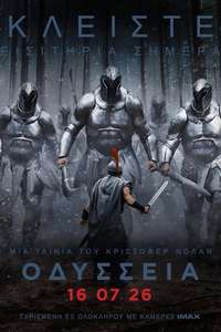 The Odyssey - Posters