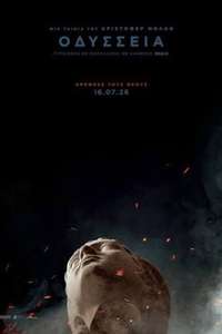 The Odyssey - Posters