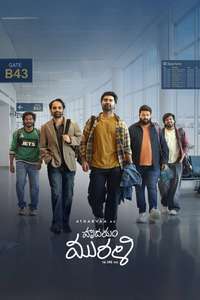 Idhayam Murali - Posters