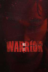 Warrior - Posters