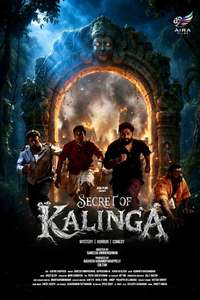 Secret of Kalinga - Posters