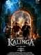Secret of Kalinga