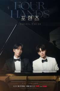 Four Hands  Two Sonatas - Posters