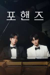 Four Hands  Two Sonatas - Posters