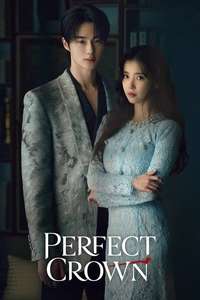 Perfect Crown - Posters