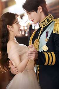 Perfect Crown - Posters