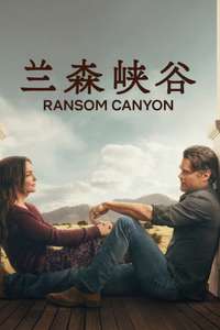 Ransom Canyon - Posters