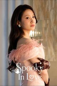Spooky in Love - Posters