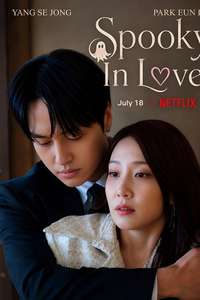Spooky in Love - Posters