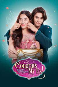 Congrats My Ex! - Posters