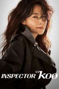 Inspector Koo - Posters
