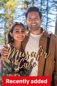 Musafir Cafe - Posters