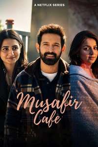 Musafir Cafe - Posters
