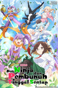 A Ninja and an Assassin Under One Roof - Posters