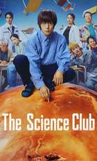 The Science Club