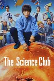The Science Club