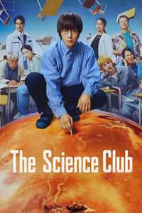 The Science Club - Posters