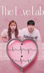 The Love Lab