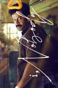 I  Nobody - Posters
