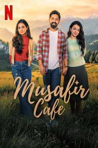 Musafir Cafe - Posters