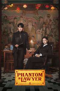 Phantom Lawyer - Posters