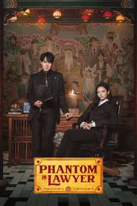Phantom Lawyer - Posters