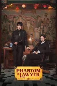 Phantom Lawyer - Posters