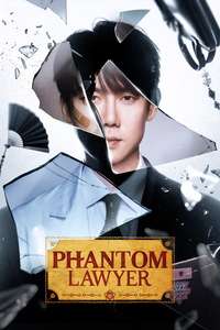 Phantom Lawyer - Posters