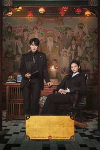 Phantom Lawyer - Posters
