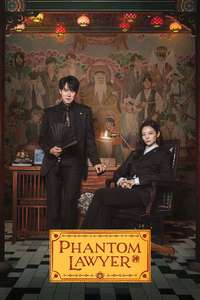 Phantom Lawyer - Posters