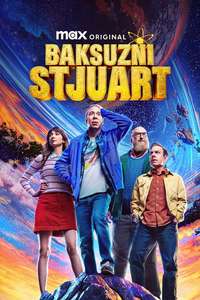 Stuart Fails to Save the Universe - Posters