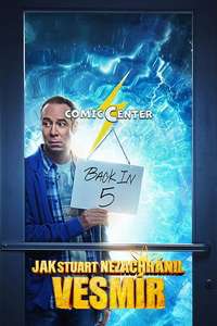 Stuart Fails to Save the Universe - Posters