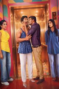 Double Occupancy - Posters